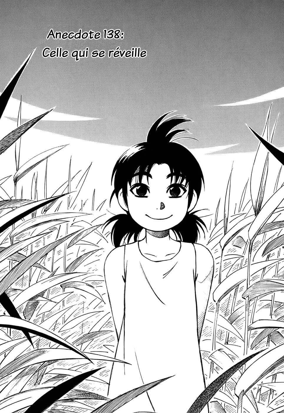 img Yokohama Kaidashi Kikou 1
